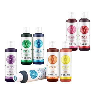 蛋糕调色色素fc法采食品级