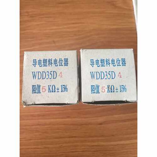 询价-川尼电子WDD35D4导电塑料电位器阻值5K15可维修