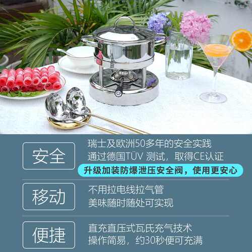 Kisag瓦氏炉单人火锅一人一锅小火锅酒店餐厅会所单位宴会用炉