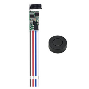 超小微型迷你远程遥控开关模型DIY汽车玩具改装水泵电机灯具风扇