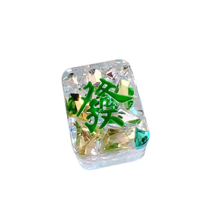 滴胶手工麻将钥匙扣挂件个性定制红中發财diy吊坠包挂饰情侣礼物