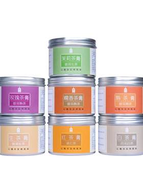 茶膏糯香普洱速溶茶茉莉花玫瑰花