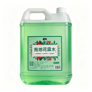 拖地专用花露水拖地防虫祛异味