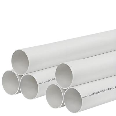 联塑PVC管排水管下水管