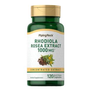 美国红景天胶囊有携氧片120粒提高缺氧海外药物青树精华食用