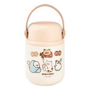 树可保温饭盒焖烧杯正品提桶超长汤壶上班族带饭粥杯饭桶便当盒壶