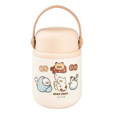 树可不锈钢保温饭盒焖烧杯带碗勺