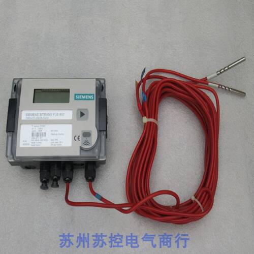 一  全新SIEMENS热量表能量计算器 7ME3470-2AE38-0AC0 现货FUE-9