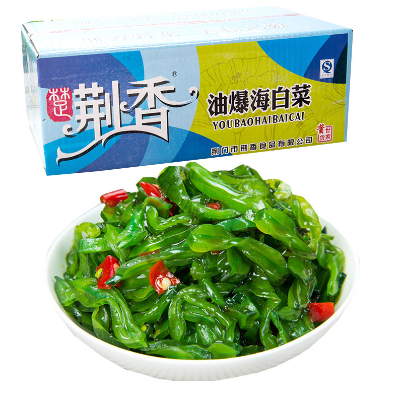 荆香油爆海白菜整箱9斤酱菜香辣裙带菜商用下饭菜咸菜散装开胃