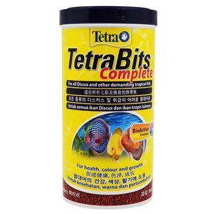 德国德彩七彩神仙鱼专用颗粒鱼饲料三湖慈鲷天然增色热带鱼粮鱼食