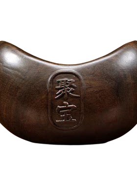 黑檀木雕聚宝盆摆件木质木头米缸入宅家居装饰公司开业礼品工艺品