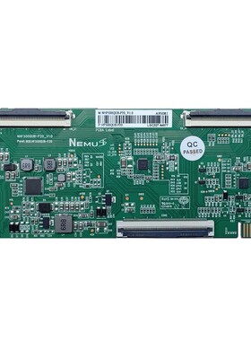 50寸NEMU逻辑板NHF500QUB-F20-V1.0 HF500QUB-F20 适用于创维酷开