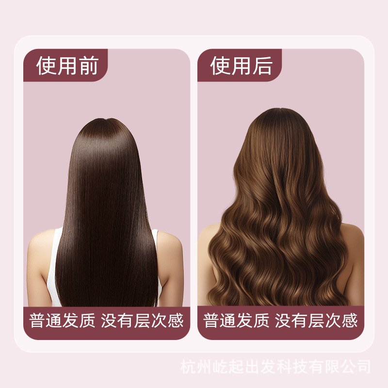 新款跨境全自动负离子卷发棒伤不电动大波浪神器32mm发卷发器卷发