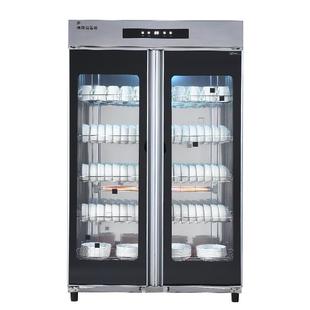 【双开门不锈钢】容声消毒柜商用餐饮大容量立式家用消毒碗柜