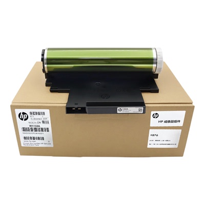 原装惠普HP 178nw 179fnw 150a 132a 成像鼓硒鼓成像装置 W1132A