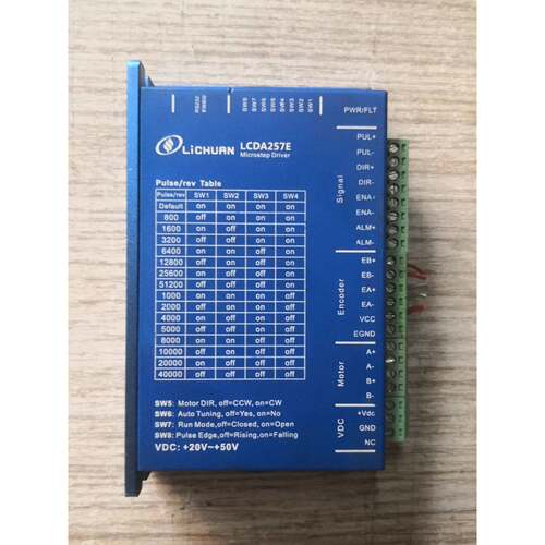 在线议价力川LiCHUAN LCDA257E微步驱动器，拆机，成