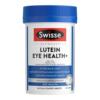 Swisse斯维诗蓝莓叶黄素