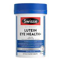 Swisse斯维诗蓝莓叶黄素