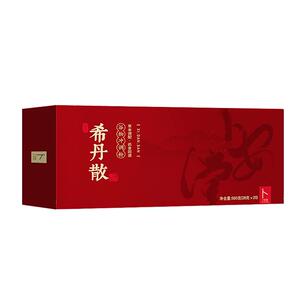 1盒装