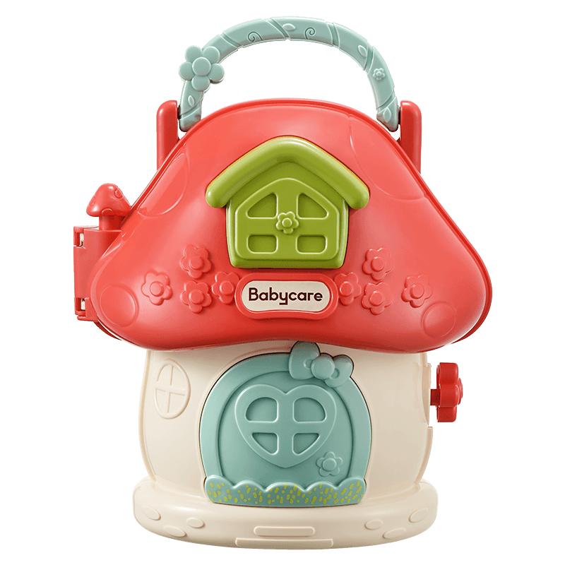 babycare女孩的過家家玩具仿真房子兒童迷你小廚房益智生日禮物