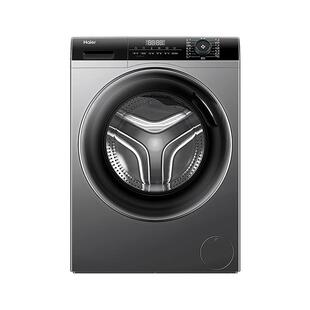 海尔超薄滚筒洗衣机40cm纤薄家用8/10公斤全自动滚筒小户型旗舰店