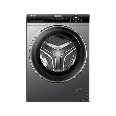 海尔超薄洗衣机小户型专享带烘干