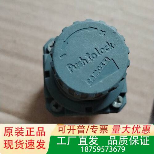 CAMOZZI康茂盛减压阀M008R00功能正常议价