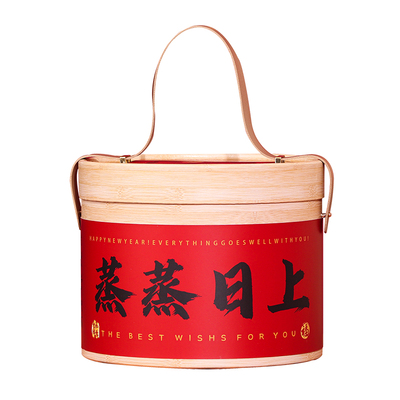 蒸蒸日上抱抱桶红色新年快乐手提