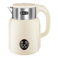 万利达烧水壶保温一体不锈钢智能恒温电热水壶家用煮开水器快水壶