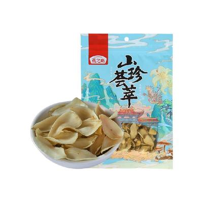 燕之坊霍山百合干