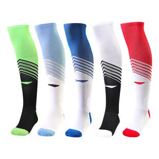 李宁足球袜儿童青少年男女童长筒过膝专业训练比赛运动长袜子球袜