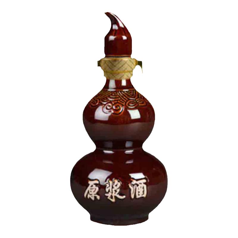 兄弟瓷业葫芦酒瓶哑光釉陶瓷酒瓶