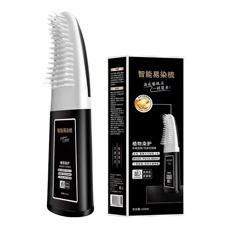 染发膏一梳黑色正品纯植