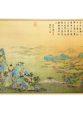 释同加厚铜雕画招财纳福挂画