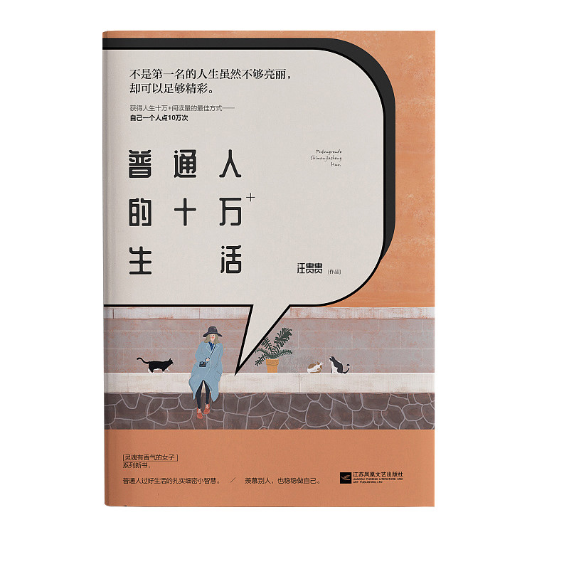 书籍书本印刷广东/四川本地印刷