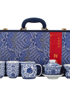 功夫茶具套装高档礼品青花瓷茶具