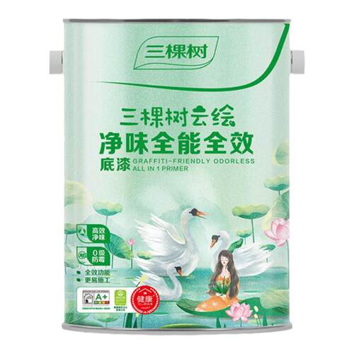 三棵树净味底漆墙面修复漆抗碱家用内墙乳胶漆哑光自刷油漆涂料