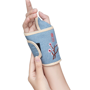 电加热护腕热敷手腕关节艾灸理疗