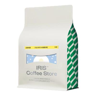 荔枝感冷萃咖啡豆送变色杯