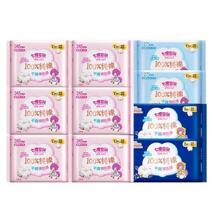 七度空间卫生巾正品纯棉日用夜用338组合装少女姨妈巾官方旗舰店