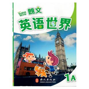 香港朗文小学英语教材 国内版 朗文英语世界Longman English World 1A-3B-6B 学生教材 朗文少儿英语教材