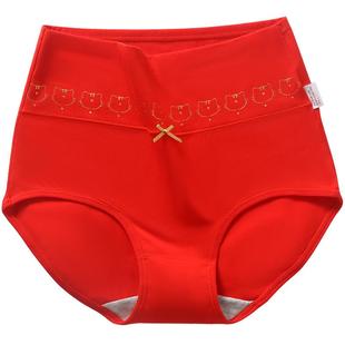 少女内裤纯棉高初中学生马年本命年大红色胖女孩高腰抗菌三角短裤