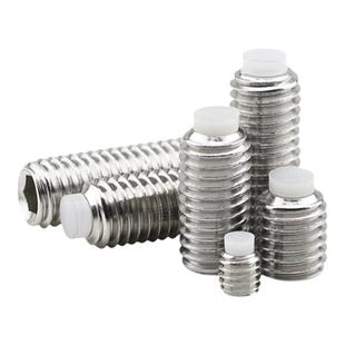 不锈钢胶头机米螺丝基米止付螺钉带胶粒防刮花调节螺栓M3M4M5M6M8