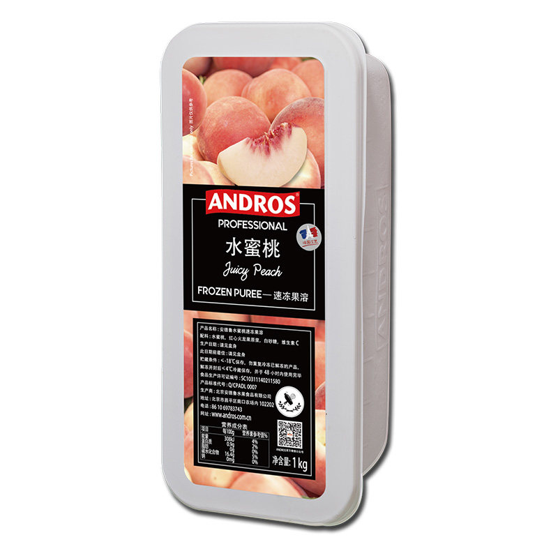 andros安德鲁速冻果溶1kg