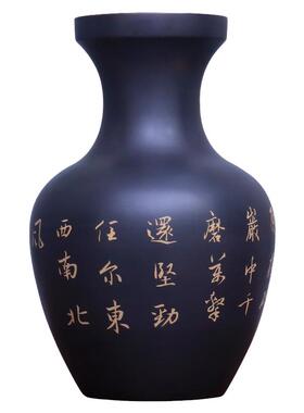 25.5cm叶成铭老师书法艺术花瓶