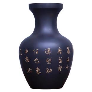 建水紫陶花瓶干花花器花插玄关茶室家居装饰瓶叶城铭老师作品T60