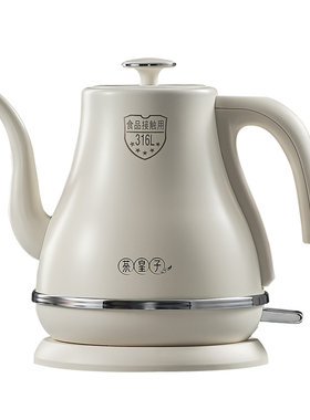 316L不锈钢泡茶专用新款自动断电
