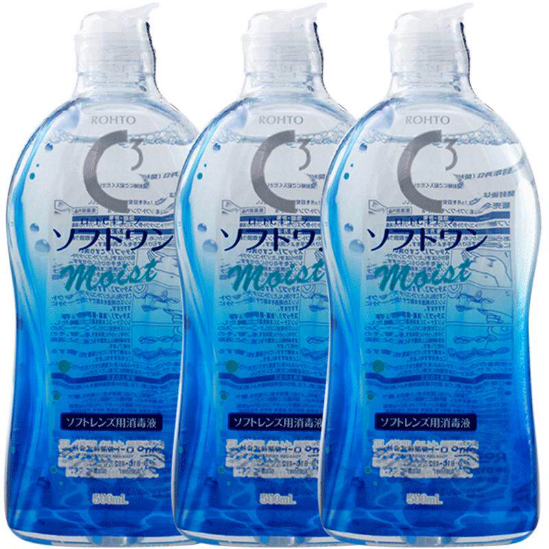 日本进口乐敦清C3隐形眼镜美瞳护理液杀菌消毒滋润型500ml*3瓶