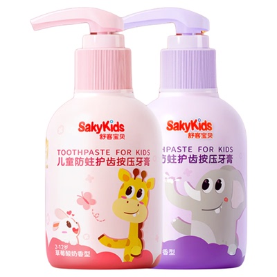 【郭晶晶推荐】儿童抗糖防蛀牙膏