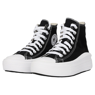 匡威 All Star Move高帮运动鞋厚底休闲女鞋 568497C 568498C